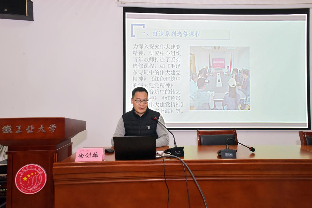 沙巴体育