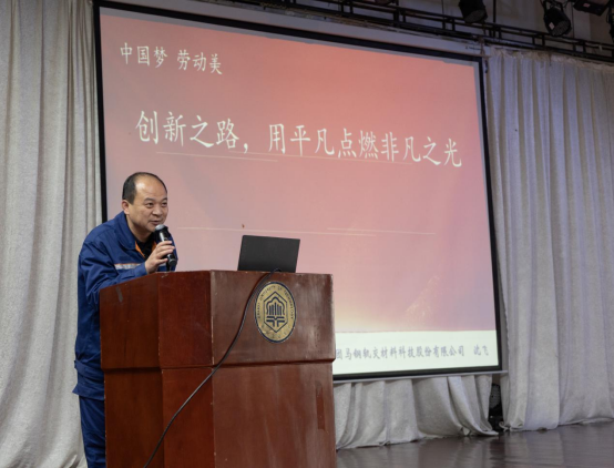 沙巴体育