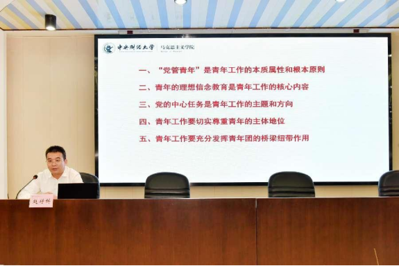 沙巴体育