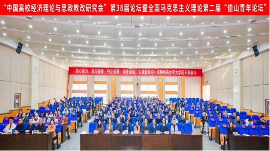 沙巴体育