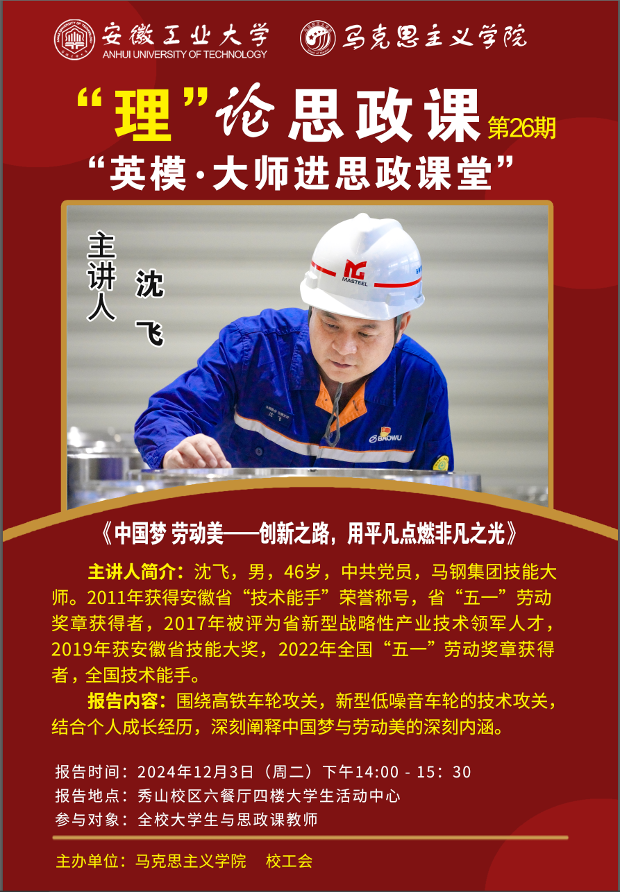 沙巴体育