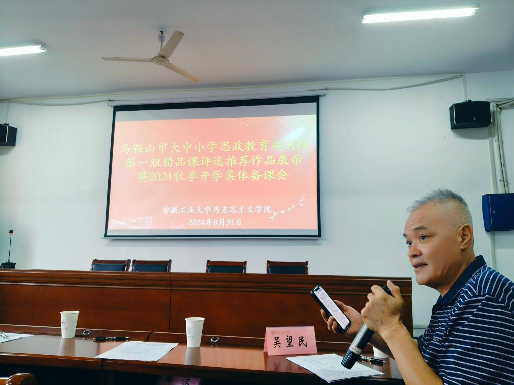 沙巴体育