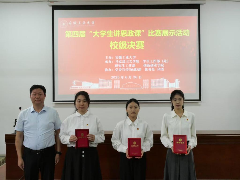 沙巴体育