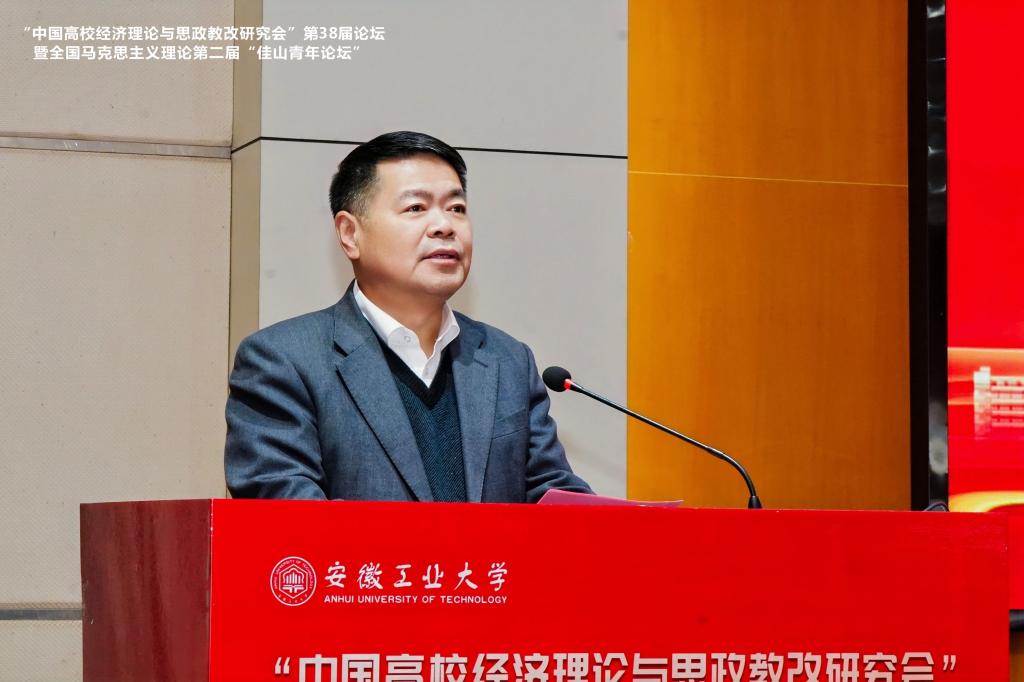 沙巴体育