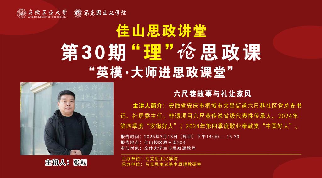 沙巴体育