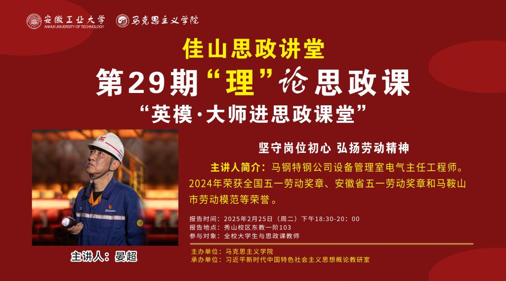 沙巴体育