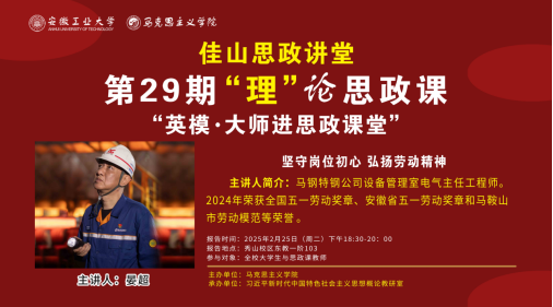 沙巴体育