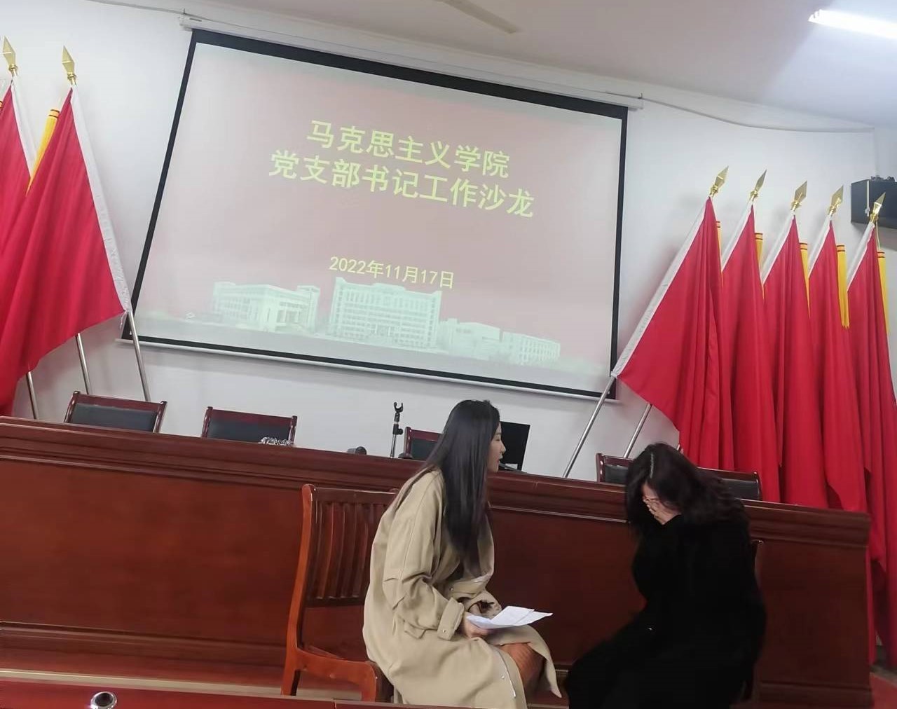 沙巴体育