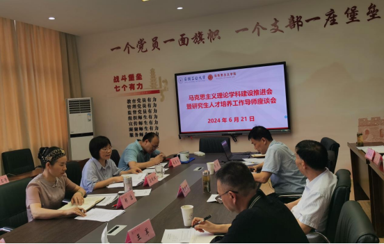 沙巴体育