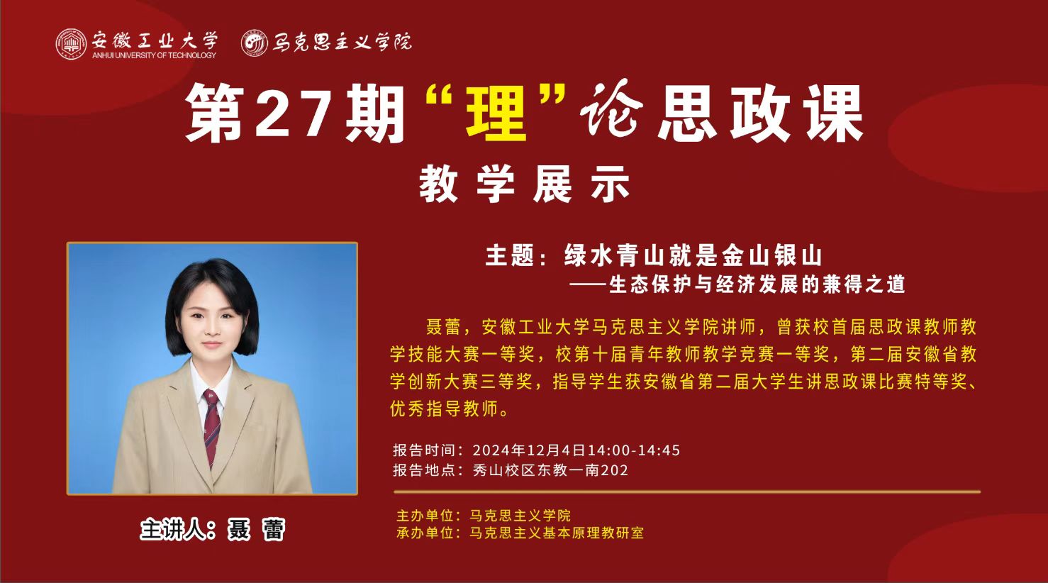 沙巴体育