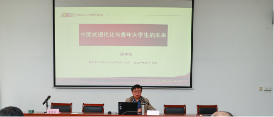沙巴体育