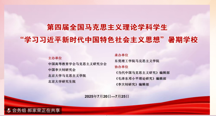 沙巴体育