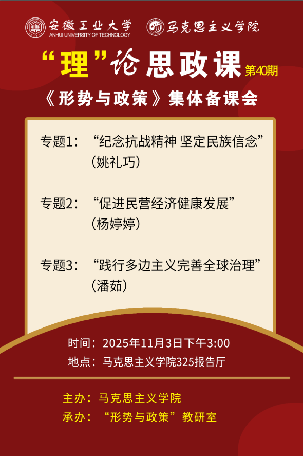 沙巴体育