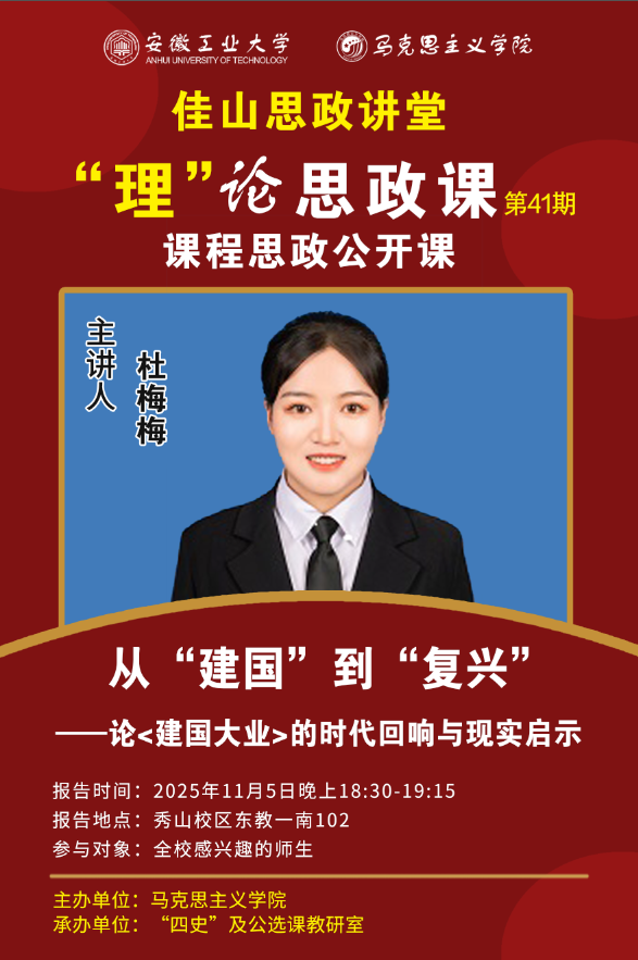 沙巴体育