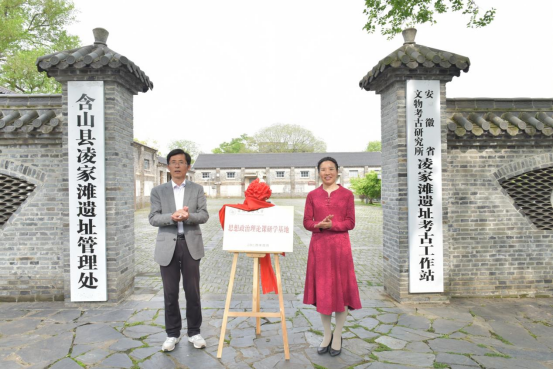 沙巴体育