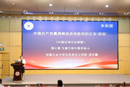 沙巴体育