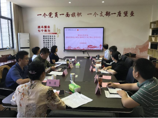 沙巴体育
