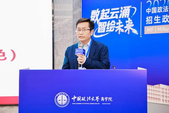 沙巴体育