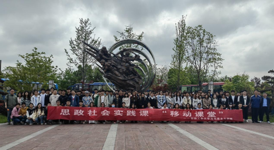 沙巴体育