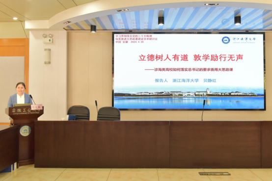 沙巴体育
