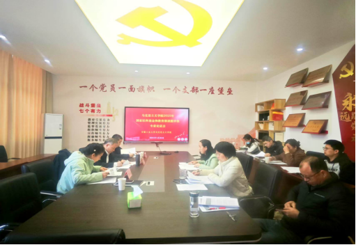 沙巴体育