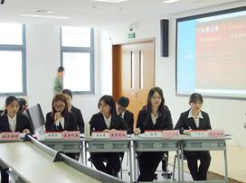 南京农业大学