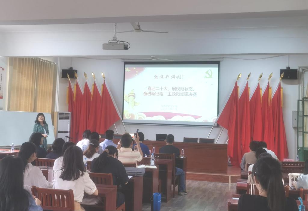 沙巴体育