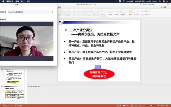 师生齐心 共克困难，勠力同心，共克时艰。——沙巴体育
2019级工商管理双学士抗疫报道之二