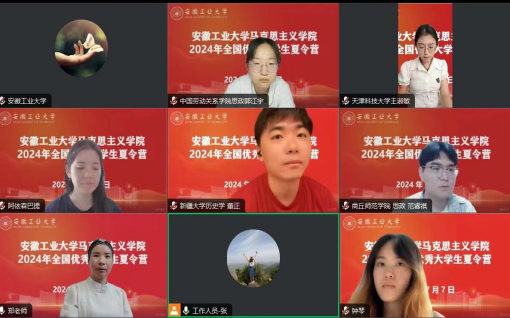 沙巴体育