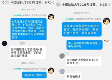 沙巴体育