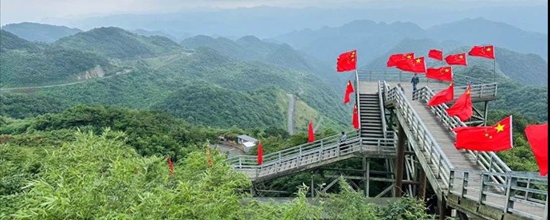 沙巴体育