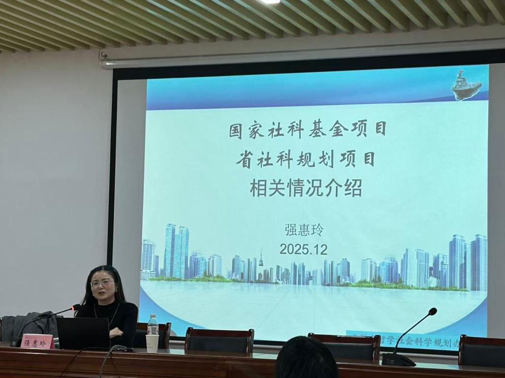 沙巴体育