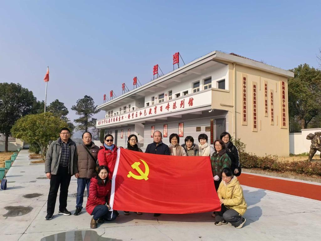 沙巴体育