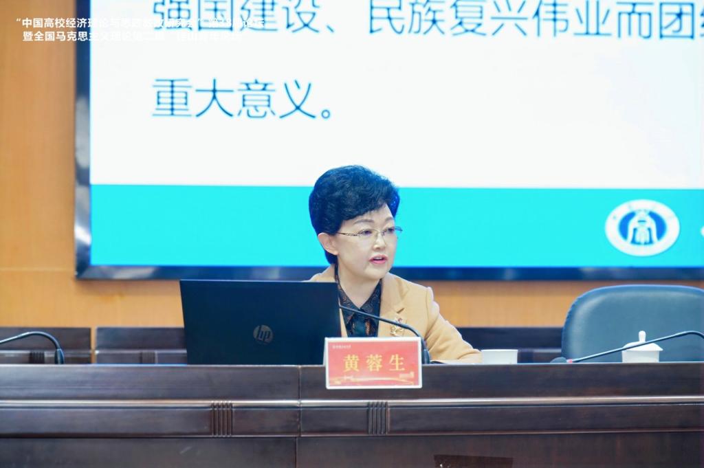沙巴体育