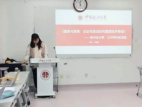 沙巴体育