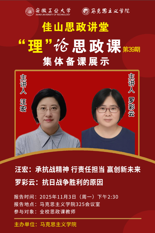 沙巴体育
