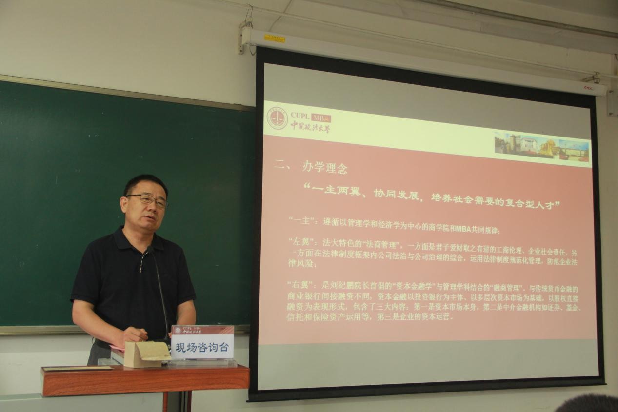 沙巴体育