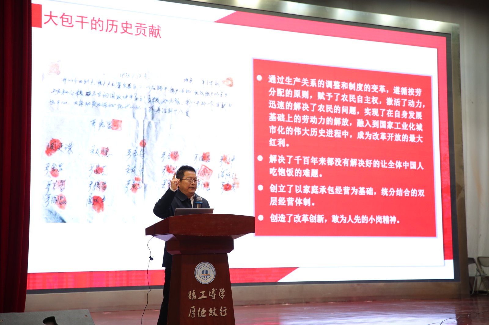 沙巴体育