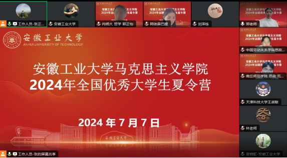 沙巴体育