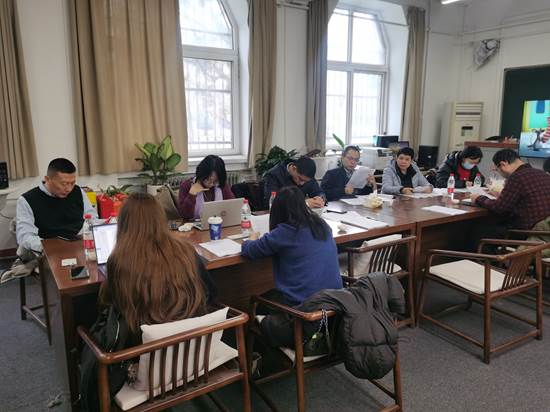 沙巴体育
召开审计专博及数字经济专硕学位点申报启动工作会议