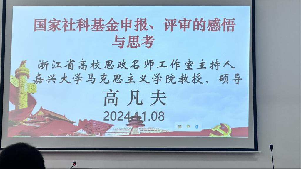 沙巴体育