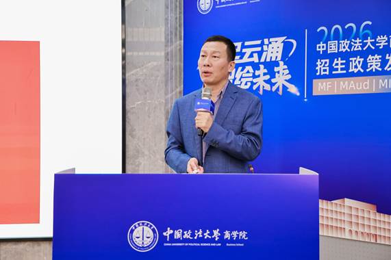 沙巴体育