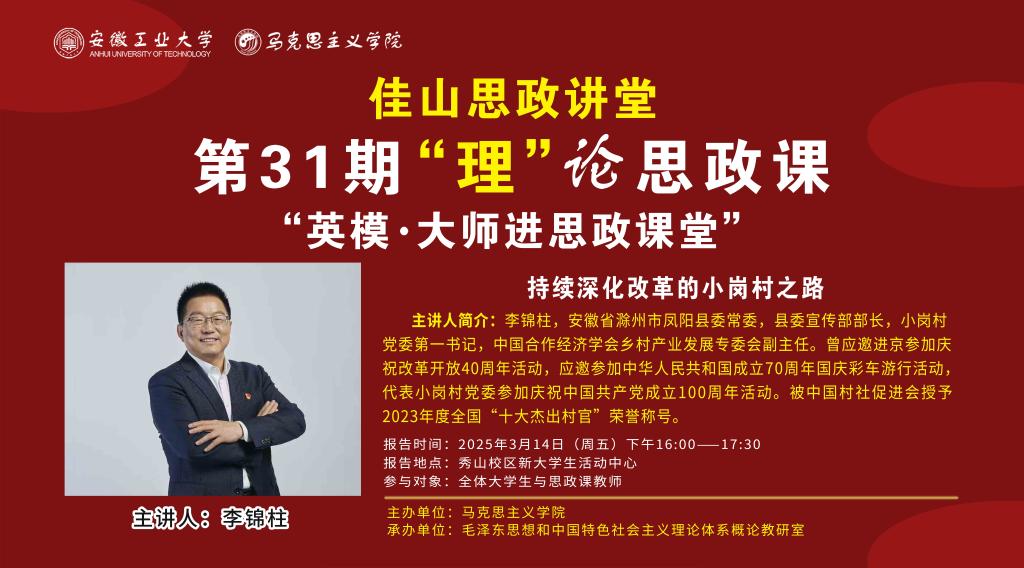 沙巴体育