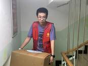 沙巴体育