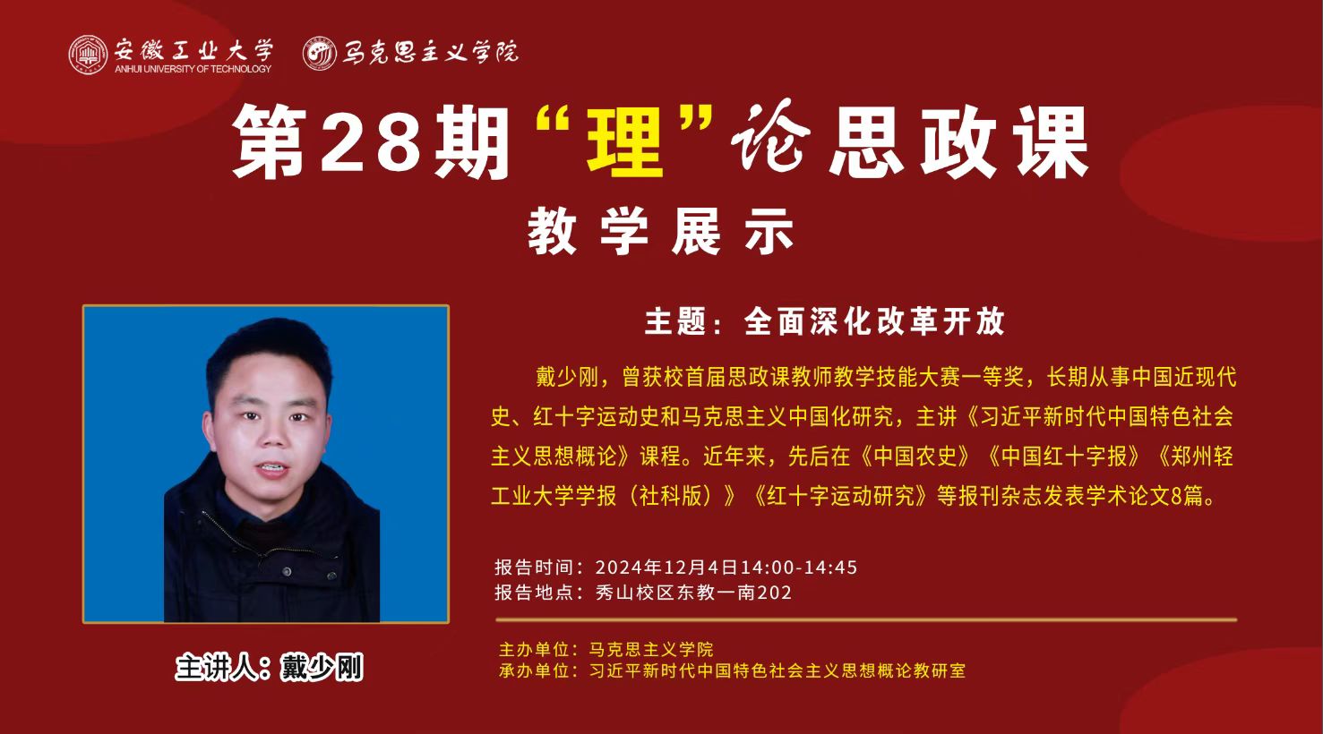 沙巴体育