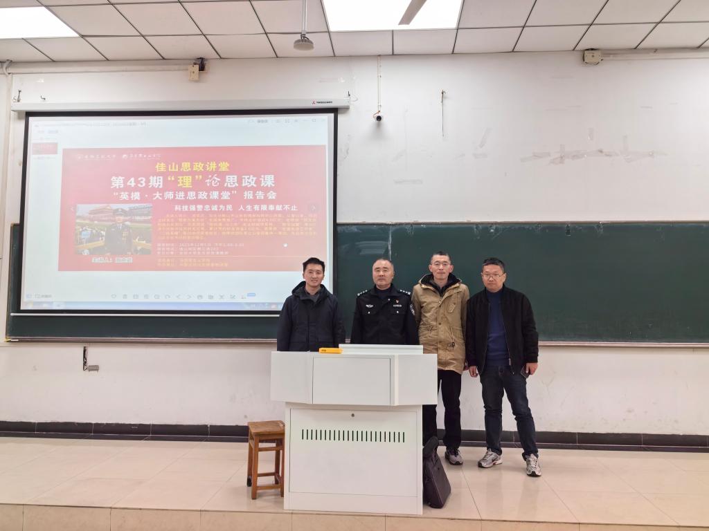 沙巴体育