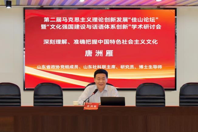 沙巴体育