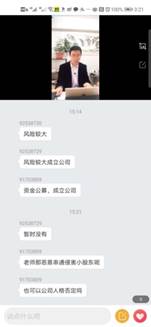 疫情期间通知及报表/沙巴体育
2位教师经验分享:胡继晔、孟令星/沙巴体育
孟令星教师照片.jpeg