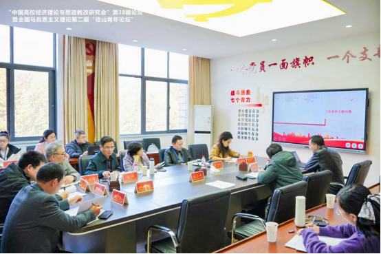沙巴体育