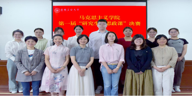 沙巴体育